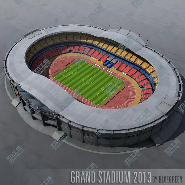 images/goods_img/202104094/Grand Stadium 2013/5.jpg